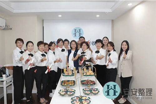 生活空間美容師出師記 安安整理收納訓練營學員畢業，開啟生活美容新篇章